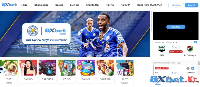 Tải ứng dụng 8Xbet trên Android